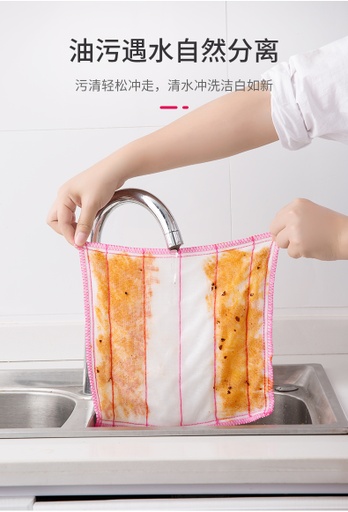 The kitchen rag